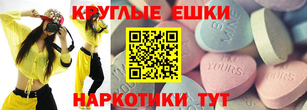 Метадон Качканар