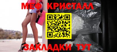 Альфа ПВП Заводоуковск