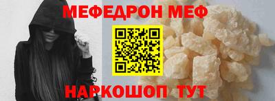 Альфа ПВП Заводоуковск