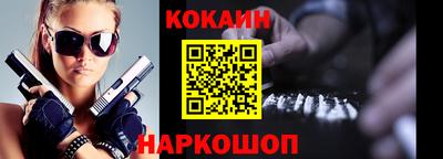 Альфа ПВП Заводоуковск