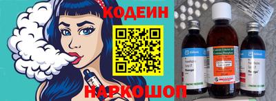 скорость mdpv Жуковский