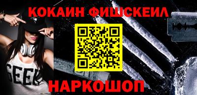 скорость mdpv Жуковский