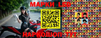 мяу мяу кристалл Заволжье