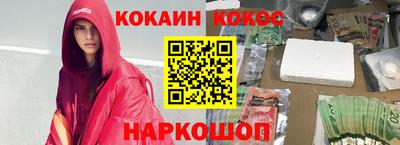 Альфа ПВП Заводоуковск