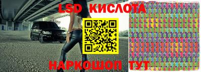 скорость mdpv Жуковский