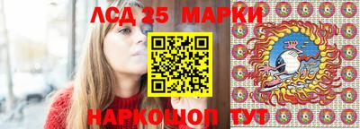 Альфа ПВП Заводоуковск