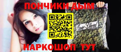 Альфа ПВП Заводоуковск