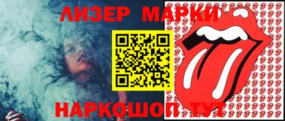 Альфа ПВП Заводоуковск