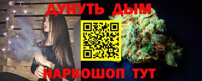 скорость mdpv Жуковский