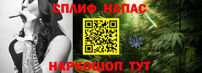 Альфа ПВП Заводоуковск