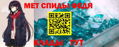 скорость mdpv Жуковский