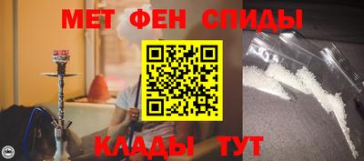 скорость mdpv Жуковский