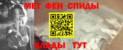 Альфа ПВП Заводоуковск