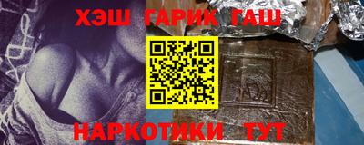 скорость mdpv Жуковский