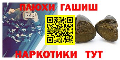 Альфа ПВП Заводоуковск