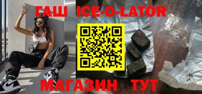 скорость mdpv Жуковский