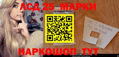 скорость mdpv Жуковский