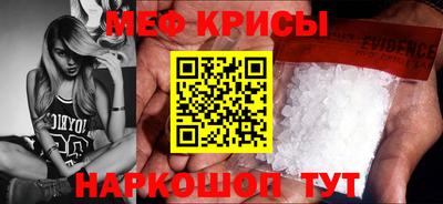 Альфа ПВП Заводоуковск