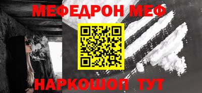 Альфа ПВП Заводоуковск