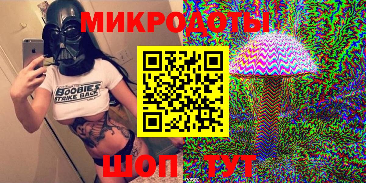 Галлюциногенные грибы Psilocybine cubensis  Вход с VPN  Качканар  Псилоцибиновые грибы Psilocybine cubensis 